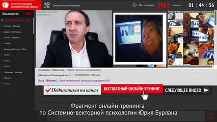 Магия СВП против покемонов фобий и страхов