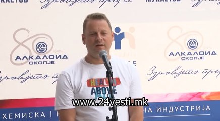 IZJAVA MUAKETOV ALKALOID DONARORSKA AKCIJA 17 09