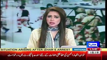 See What Rangers Found Underground From MQM Unit Offices