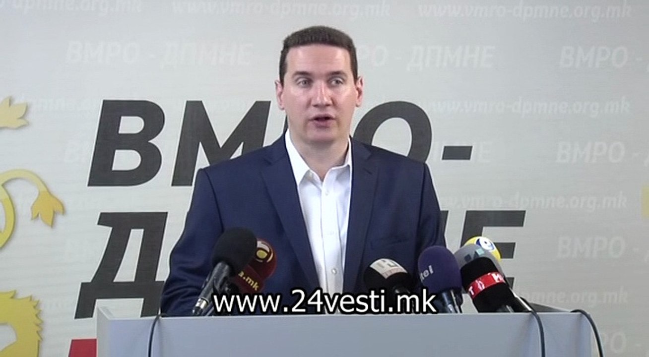 IZJAVA VLATKO GJORCEV VMRO 17 09