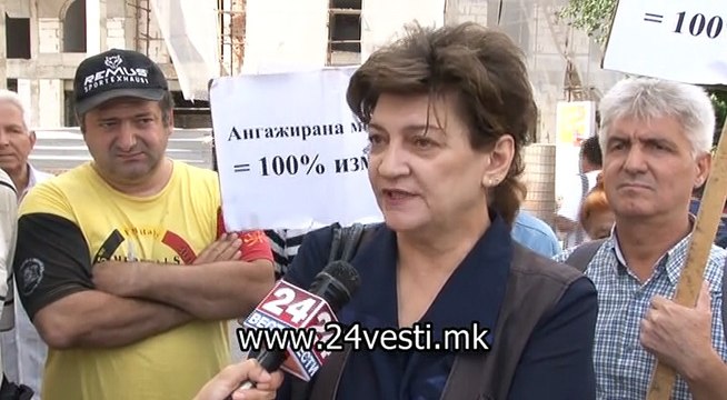 IZJAVI ISKLUCENI OD TOPLIFIKACIJA 17 09