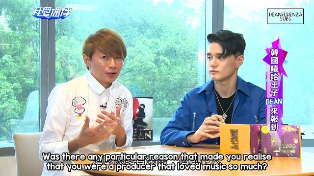 [ENG SUB] 160807 DEAN - MTV IOA Taiwan Interview (Part 2)