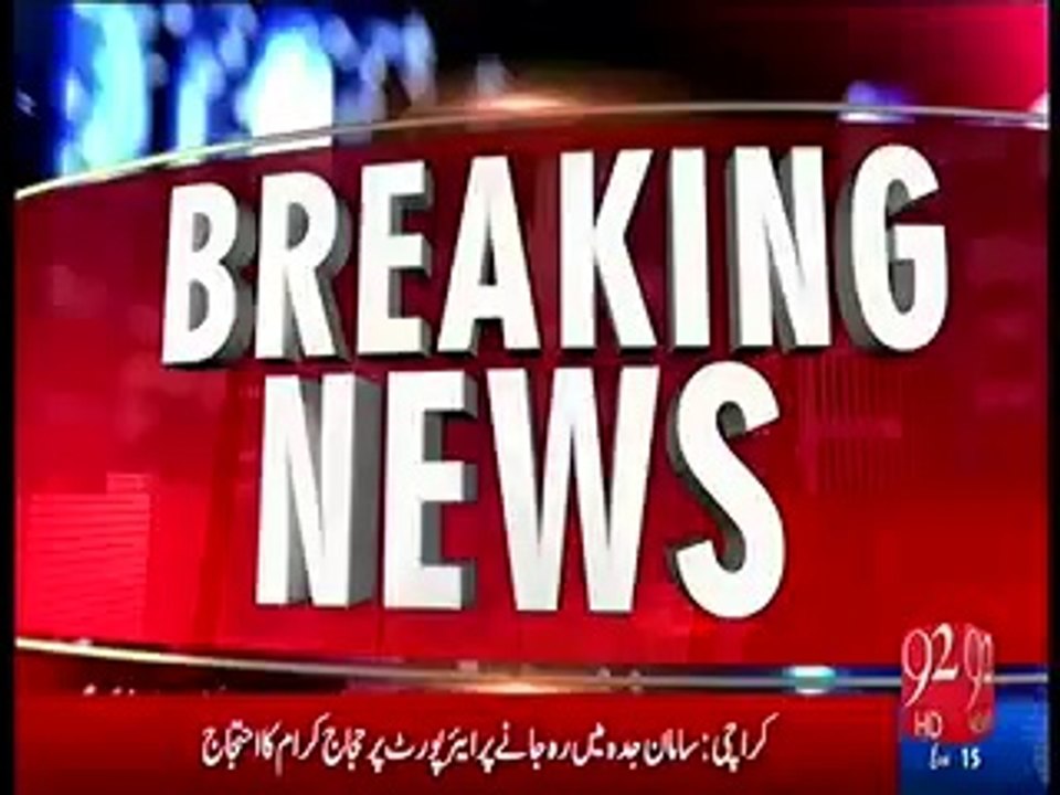 MQM DRAMA EXPOSED AGAIN -- The Members of MQM Pakistan celebrating Altaf Hussain's birthday in MQM London Secretariat