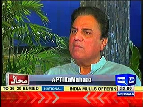 What changes Naeem Bukhari saw in KPK after PTI KPK government - Watch Video