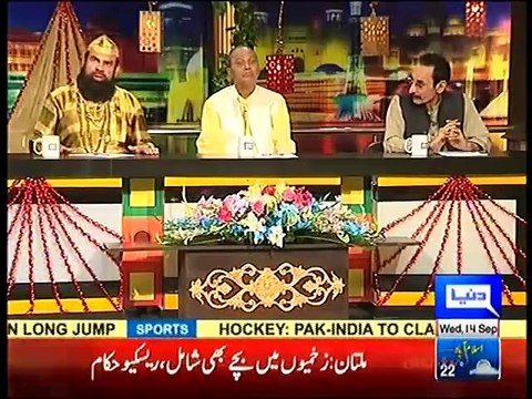 Urwa Hocane Singing ' Abhi Na Jao Chorr Kar Kay Dil Abhi Bhara Nahi ' Song in Eid Show