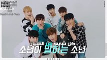 [Arabic sub] all about boys ep 5 