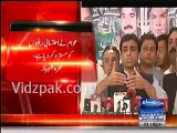 Hamza Shehbaz tells Imran Khan to wait for his turn till election 2018 and says you have to face the jails for get into