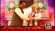 Sawal Yeh Hai 17th September 2016