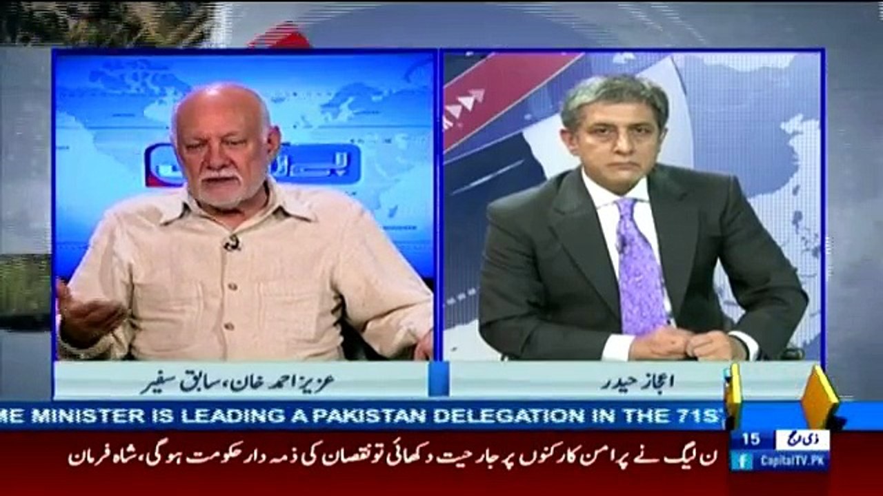 Belaag - 17th September 2016