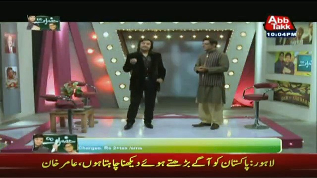 Hazrat - 17th September 2016