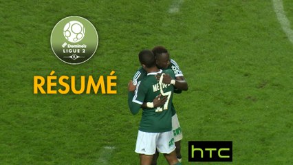 Red Star  FC - Stade Lavallois (1-0)  - Résumé - (RED-LAVAL) / 2016-17