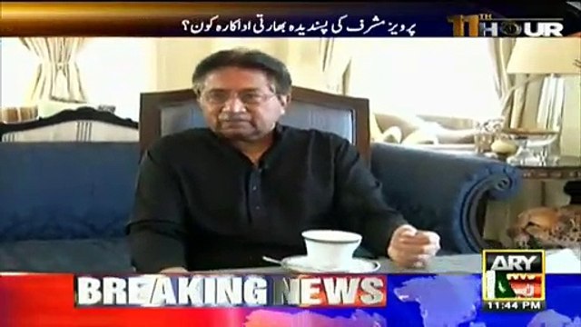 Waseem Badami Ne MQM Ke Liye Aisa Kiya Kaha Ke Pervez Musharraf Ne BeIzati Krdi