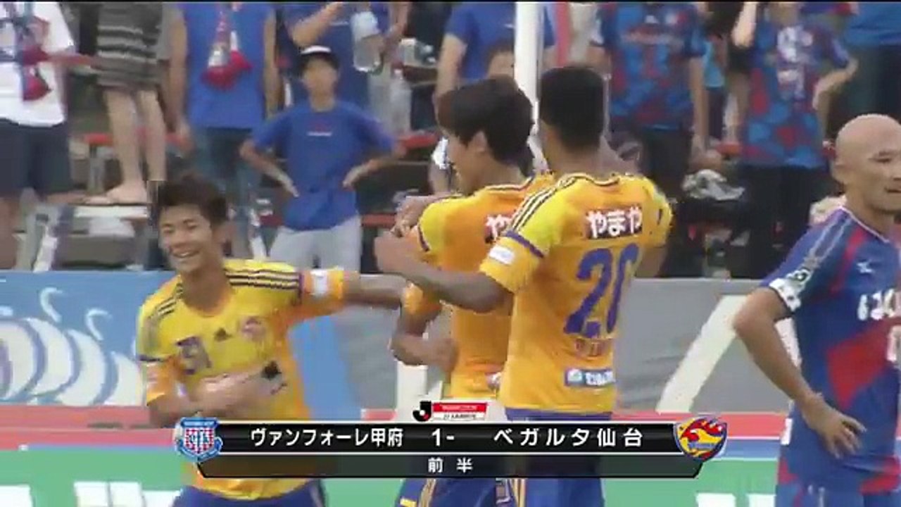 Kofu 1:1  Sendai
