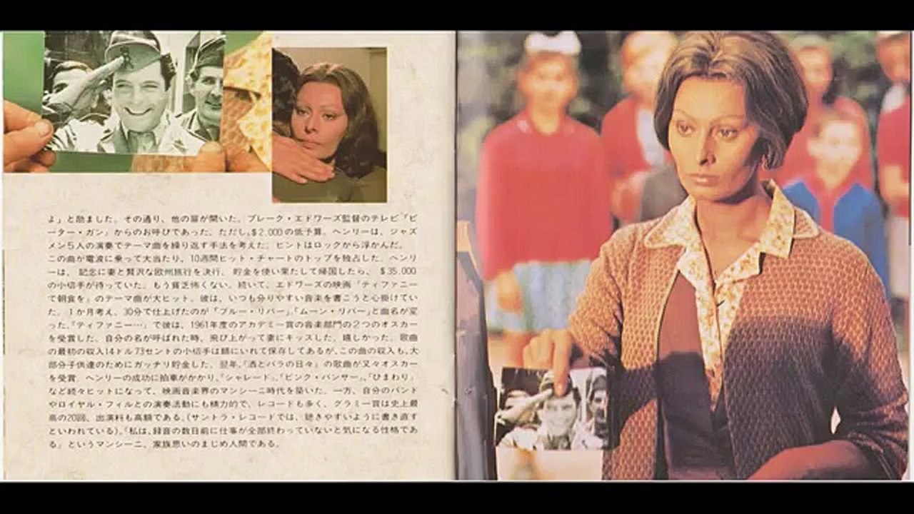 HENRY MANCINI - SUNFLOWER 1970 SOUNDTRACK