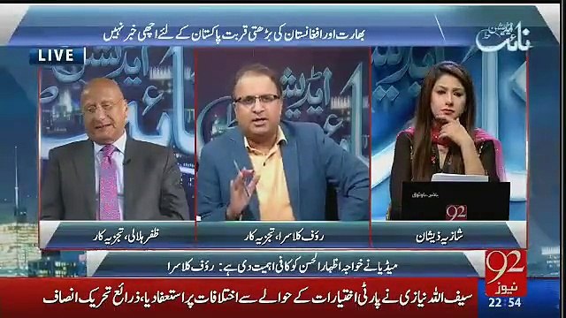Intense Fight Between Rauf Klasra and Zafar Hilaly