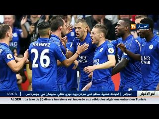 آخر أخبار الخضر و البطولة الوطنية في الموجز الرياضي