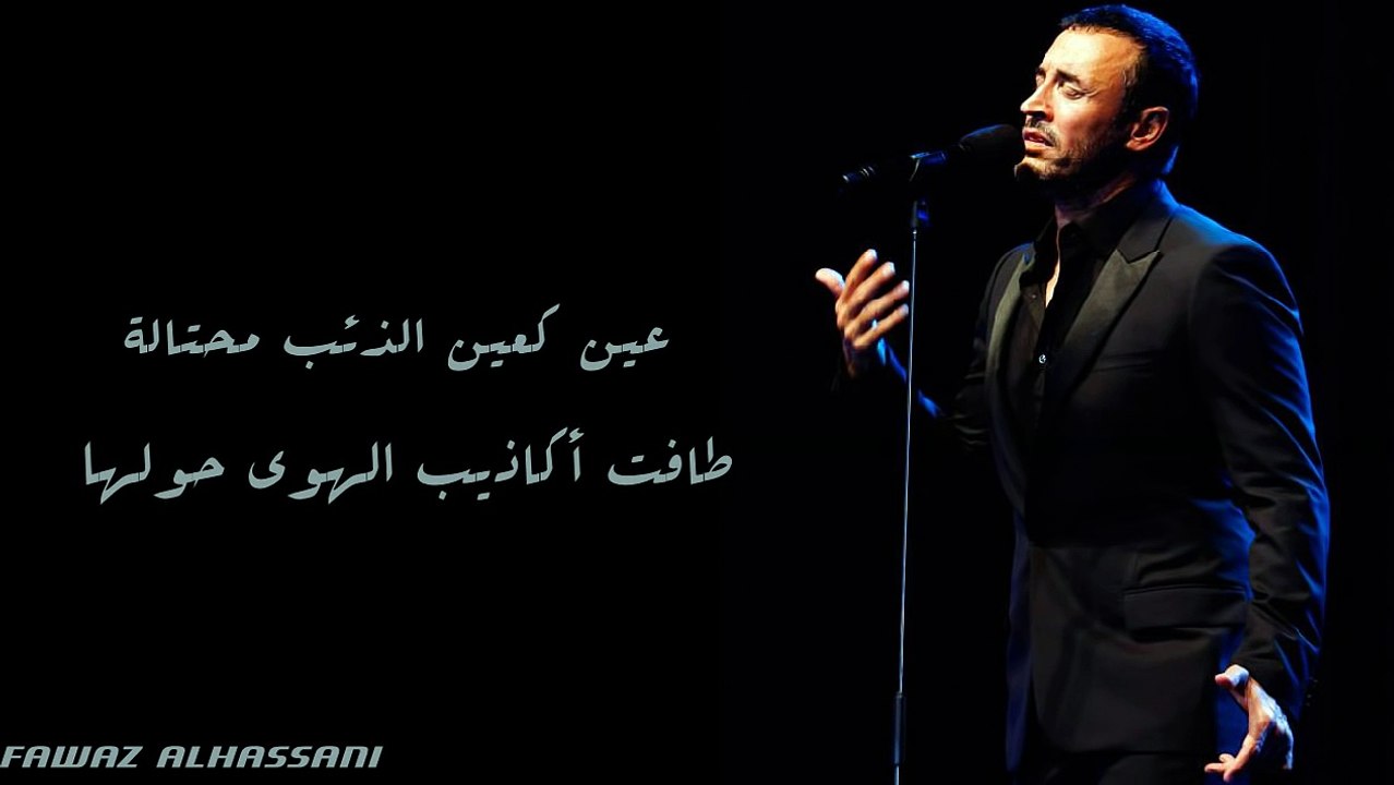 تحيه منى للقيصر كاظم الساهر