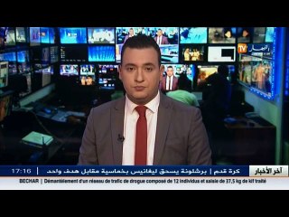 عمرة2017  الوكالات المقصية من تنظيم العمرة في الموسم الفارط تعود بنفس جديد