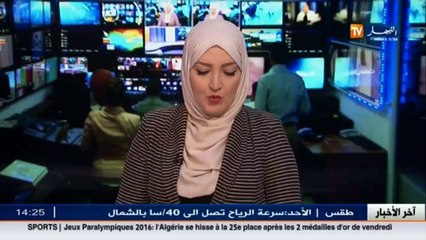 كل الحجاج الجزائريين أكملوا مناسكهم و هم يحضرون أنفسهم للعودة إلى الوطن