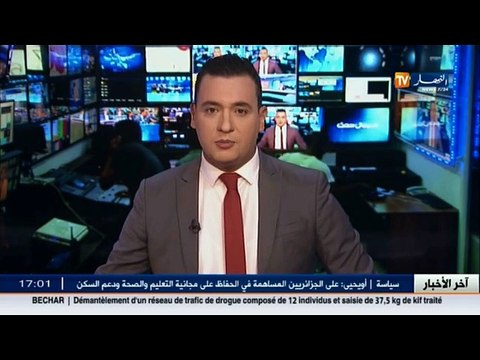 موفد تلفزيون النهار إلى مطار هواري بومدين يرصد وصول الدفعة الأولى للحجاج