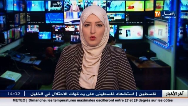 هذا ما قالته النائبة عن الجالية الجزائرية بتونس بخصوص الضريبة المفروضة في الحدود التونسية الجزائرية