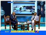 ጤናዎ በቤትዎ ፕሮግራም...መስከረም 07_2009 ዓ.ም