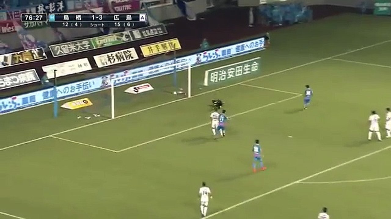 Sagan Tosu 2:3 Hiroshima