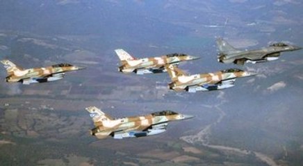 ABD'den Sonra İsrail de Suriye'yi Vurdu!