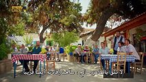 مسلسل الحياة جميلة بالحب الحلقة 12 القسم (2) مترجم للعربية