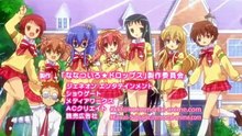 nanatsuiro drops capitulo 4