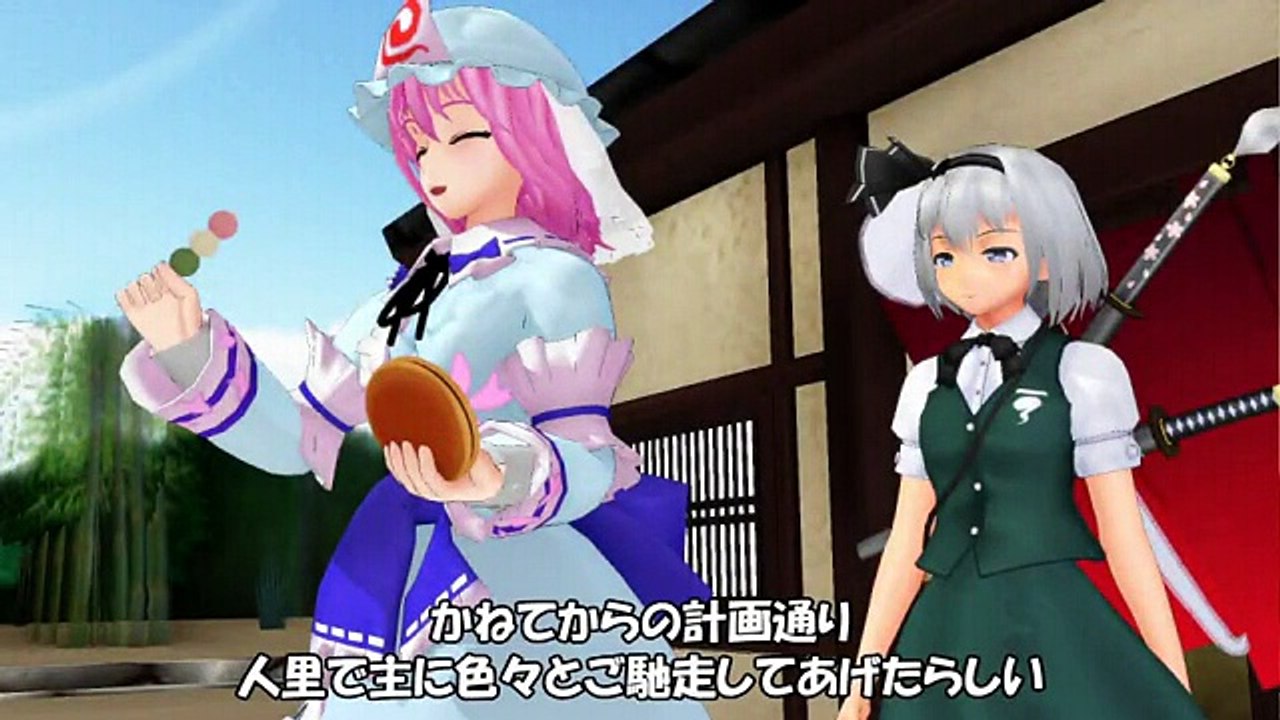 燃えよ美鈴５【東方MMD】