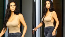 Kim Kardashian Flaunts Major  Wardrobe Malfunction Skin-Tight Jeans
