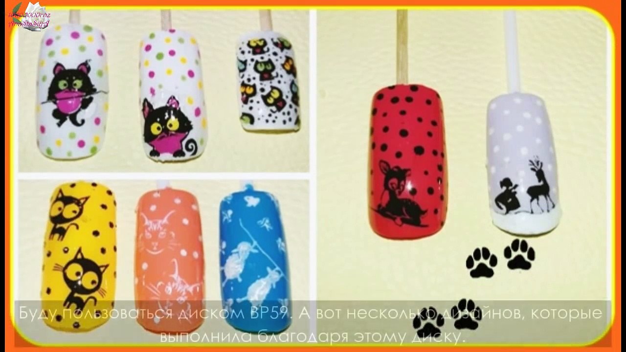 Reverse Stamping Tutorial
