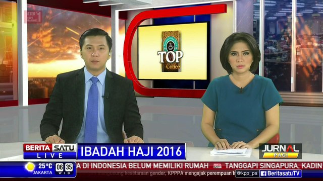 Jemaah Haji Embarkasi Jakarta Kloter Pertama Tiba di Tanah Air