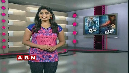 Senior NTR Maa Daivam 40 Years Completed