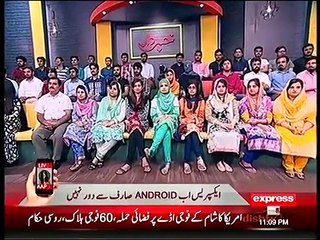 Khabardar with Aftab Iqbal 17 September 2016 undefined Express News [360p]