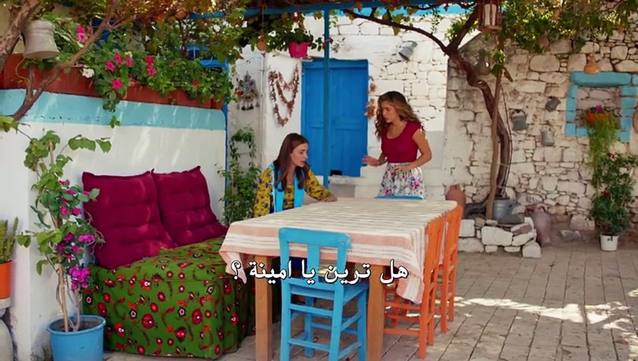 الحياة جميلة بالحب الحلقة 13 اعلان 1