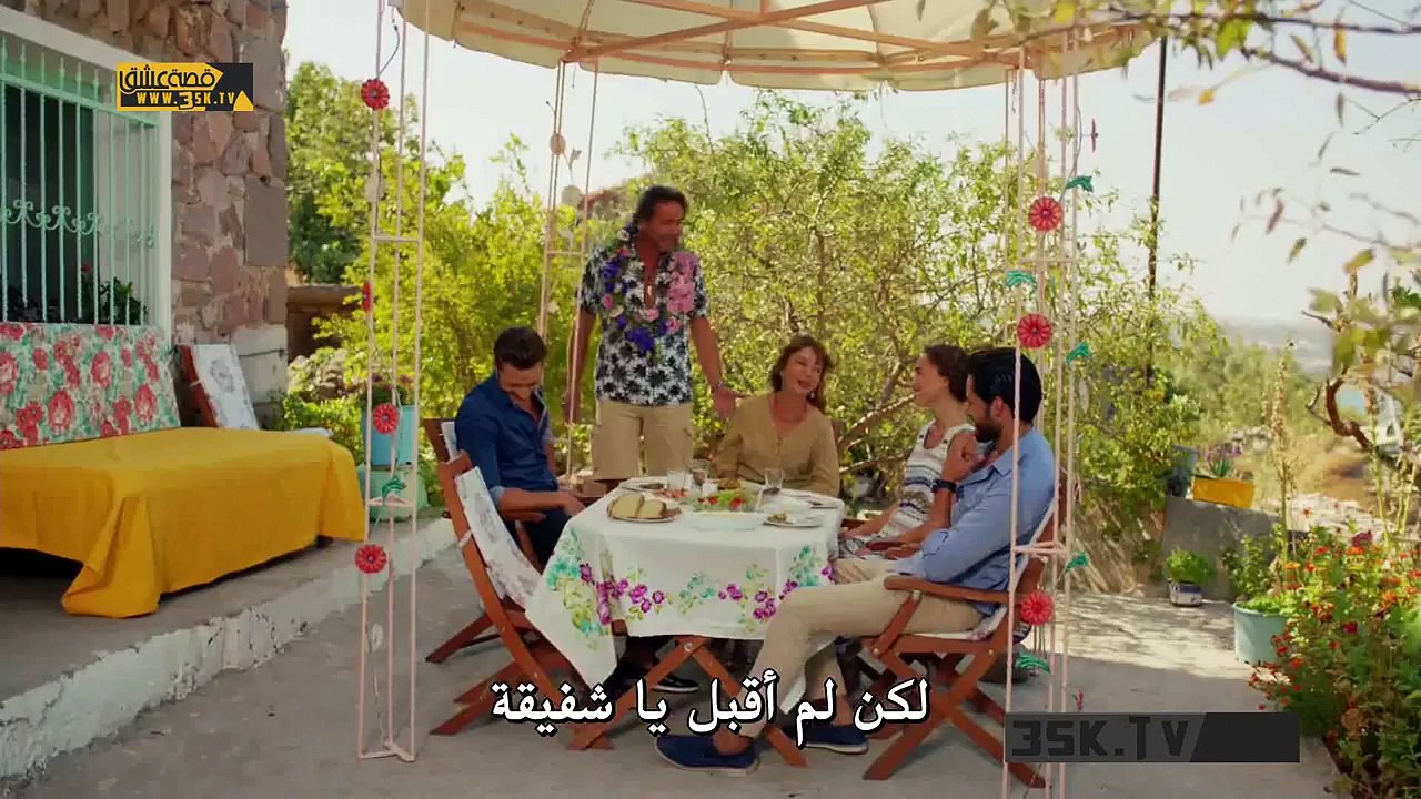 الحياة جميلة بالحب الحلقة 12 القسم 2