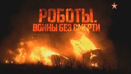 Военная приемка от 18.09.2016 г. www.voenvideo.ru