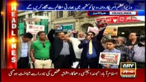 Headlines 1100 18th September 2016