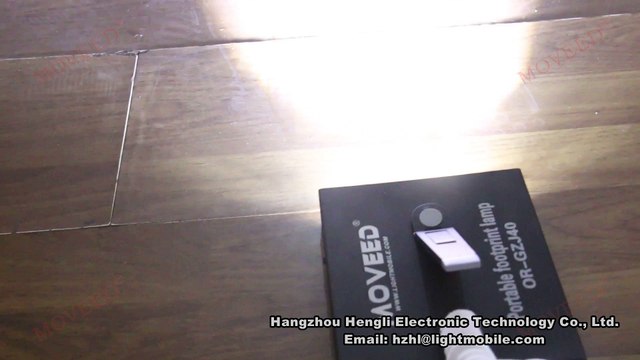 MOVEED® Crime Scene Portable Wide Floor/Wall Level Tracing Lamp OR-GZJ40