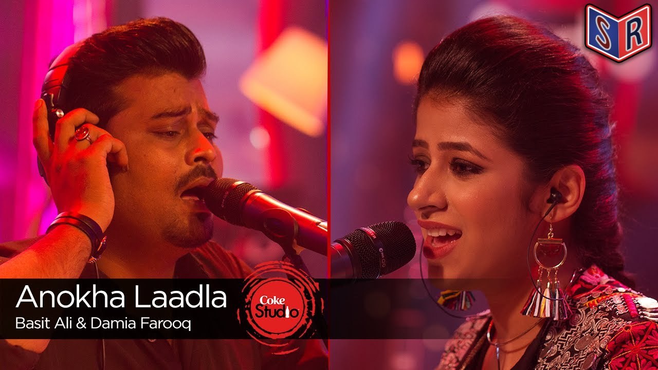 Anokha Laadla - Basit Ali & Damia Farooq - Coke Studio Season 9 [2016] [Episode 5] [FULL HD] - (SULEMAN - RECORD)