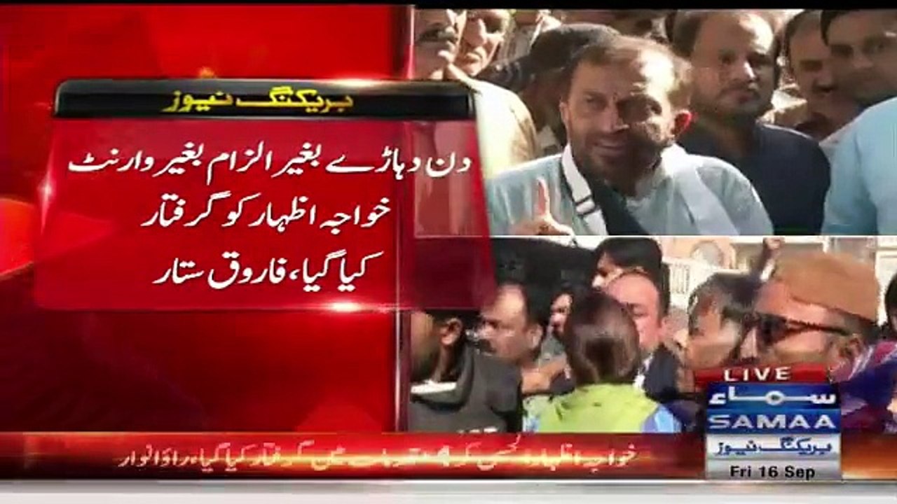FAROOF SATTAR MEDIA TALK