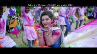 Dhim Tana _ Full Video Song _ ‎Roshan‬ _ Pori Moni _ Akriti Kakar _ Savvy _ Rokt_HD