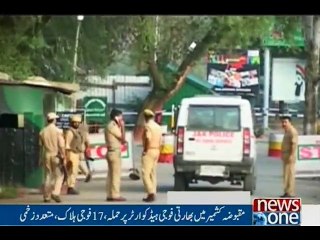 NewsONE Headlines 3PM, 18-Sep-2016