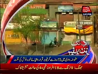 AbbTakk Headlines 0300 PM 18 September 2016