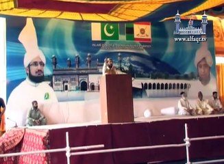 موبائل کے دلنشین اور دلکش پیکجز سے شروع ہونے والی محبت کا دل دہلا دینے والا انجام۔