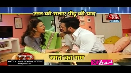 Raman Ki tadap - Yeh hai Mohabbatein 18th September 2016