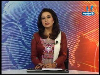 Deliberate New York blast injures 29 people