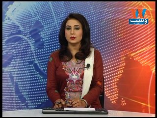 Pakistan Cricket Team leaves for Dubai for West Indies series